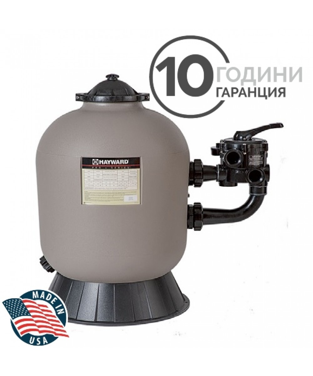 Sand Filter with Side 6-way Valve, model "PRO", Hayward
