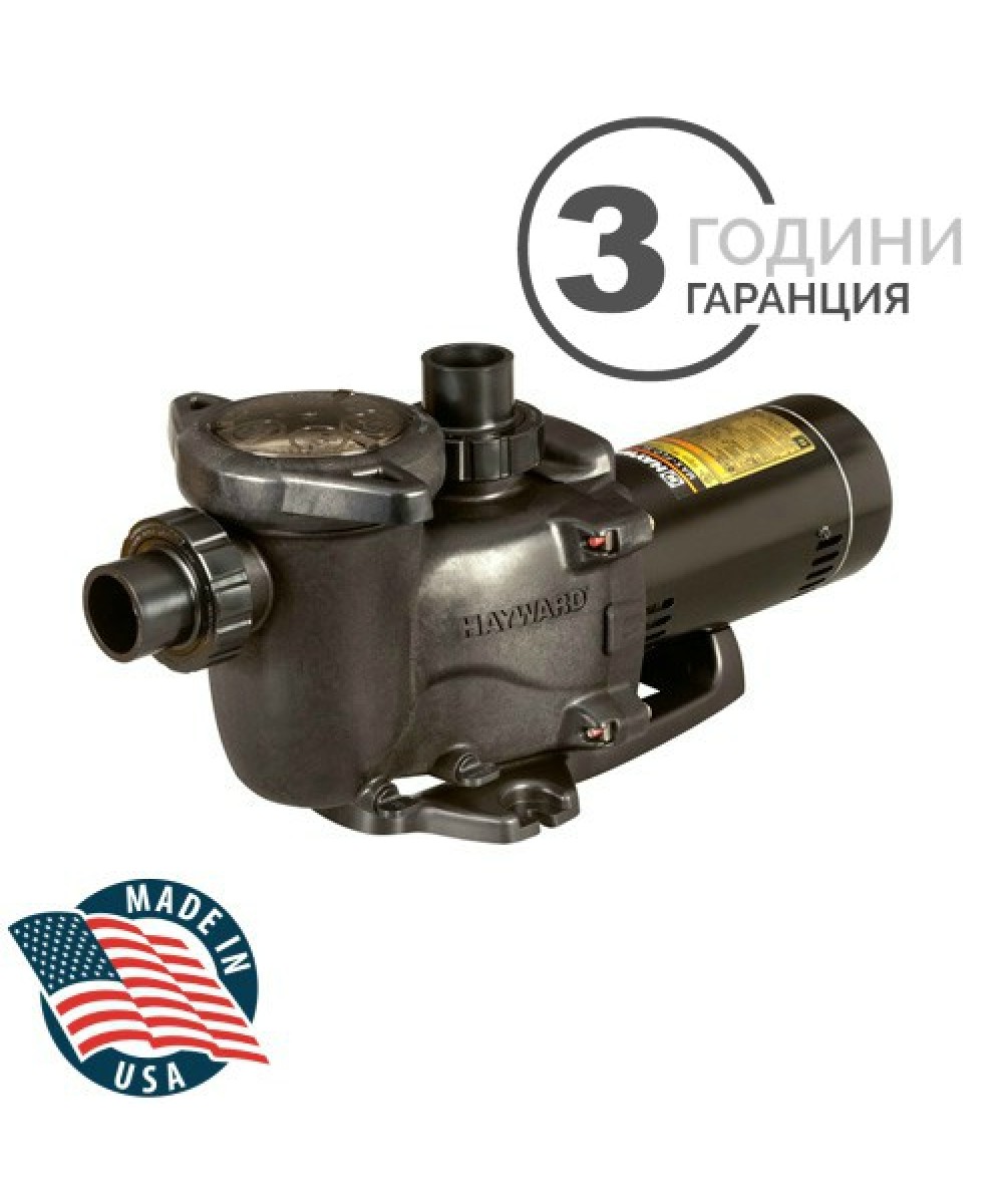 Pool pump with pre-filter Max Flo XL | Hayward