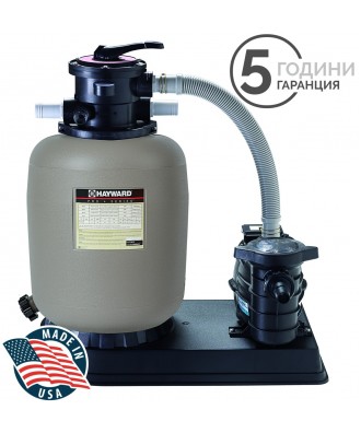 Pool Filtration Unit, model "PRO", Hayward