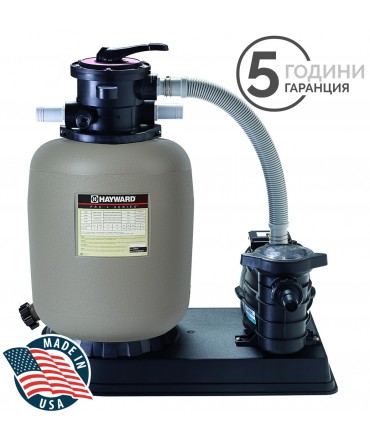 Pool Filtration Unit, model "PRO", Hayward