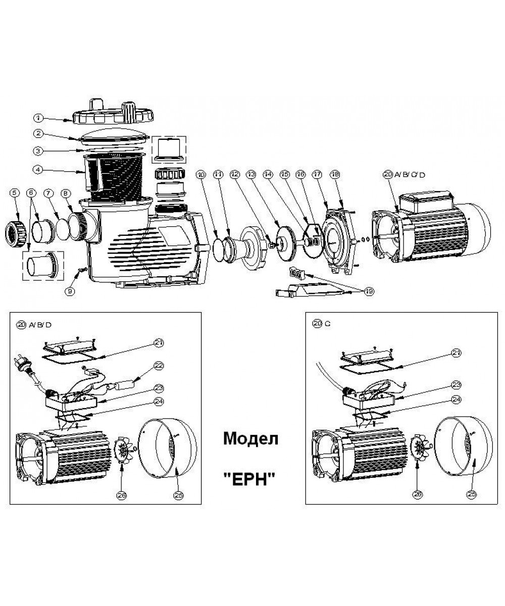 Pump cover seal, model "EPH", Emaux